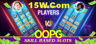 Account Benefits OOPG
