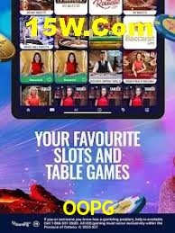 Exclusive Offers OOPG